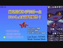 shizastg 通常 1,107,830
