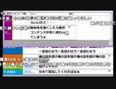 【ch】うんこちゃん『雑談(2枠目)』 2/5 【2016/05/25】