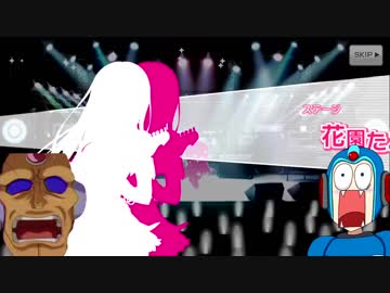 シグマ隊長が狂った理由・・・（69マンＳＥエックス　ゼＥＲＯ）