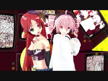 【重音テト】Nariテトさんとななみリツさんでマトリョシカ【波音リツ】