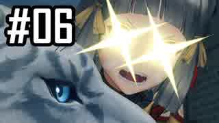 楽園を目指してゼノブレイド2をわくわく実況します！Part6