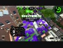 ロンブラ　エリアS+