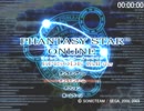 GC版ファンタシースターオンラインEP1&2+ RTA_2時間15分46秒　無編集版