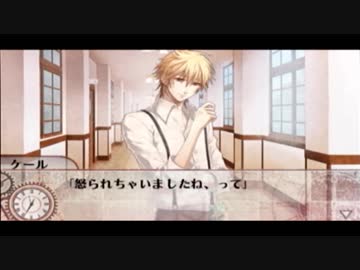 【実況】CLOCK ZERO  Part19
