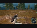 PUBG Squad ドン勝2杯 20171202