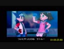 サルゲッチュ3 Any％RTA 1:05:25 Part3/3