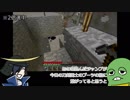 うちの暇刃たちがマイクラ34