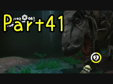 【プレイ動画】スーパーマリオ オデッセイ Part41