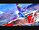 王道を征かないｍｐ２