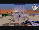 はたけのせかい Part8 ～線路とかでえやとか～ 【minecraft 1.10.2】