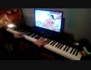 凛として咲く花の如く～ひなビタ Rin Toshite Saku Hana no Gotoku(piano)