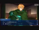 禁忌降臨庭園　セイレム　異端なるセイレム　♯8