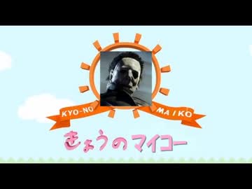 【Dead by Daylight】きょうのﾏｲｺｰDay7【ゆっくり実況】