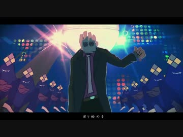 お気に召すまま　歌ってみた　【沖縄のキル】