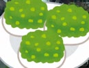 ずんずんロル【ＬＯＬ】