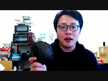 すっぽんの甲羅を有効活用したよ～ん