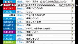 うんこちゃん『ピクミン2 パート３ (雜談部分 2/2)』【2016/05/13】