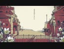 シャルル ／猫乃介　【歌ってみた】