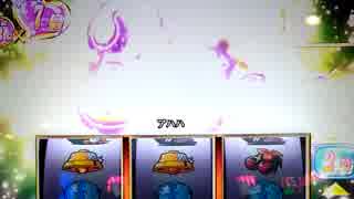 人気の 倍々チャンス 動画 4本 ニコニコ動画