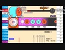 うんこちゃん『ピクミン2 パート３ (太鼓のオワタツジン)』【2016/05/13】