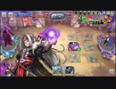 【ch】うんこちゃん『ドラゴンクエストライバルズ』 part12【2017/11/14】