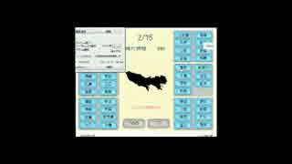 2010/03/24 蛟の配信にうんこちゃん 2/2