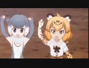 ジャガーマンデータ収集