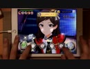 【ミリシタ】ドリームトラベラー(MM) フルコンボ