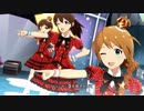 ミリシタ 「ドリームトラベラー」 このみ 美奈子 真美 ひなた 育