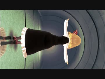 【毎月七日はルーミアの日】ゼケさん風ルーミア改で砂の惑星【縦型】