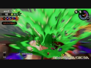 【源氏】でこぼこ余さず塗りたくれ03！【万歳】