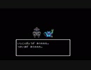 【FC】ドラクエ4実況019