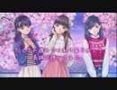 【青春サスペンス 実況】真実は果てしなくせつない　最終回【赤裸々部】