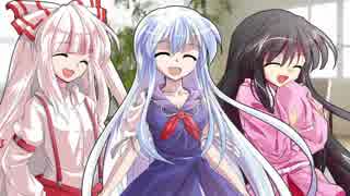 いい旅日和なクトゥルフ神話TRPG　白蛇の山　最終話