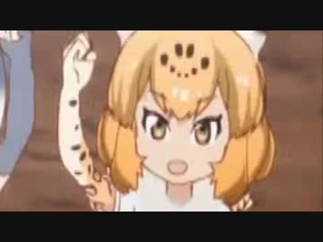 運命のジャガー