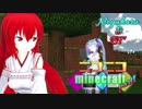 【協力実況】 NとBの街造りクラフト！