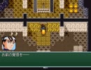 アリスじゃないよ、ヘレンだよ！【ふしぎの城のヘレン実況プレイ】Part03