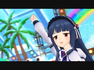 ユキミチャンMk.2