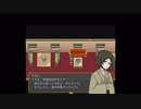 狭い列車で。。。〇〇〇〇【夢間急行♯前編】