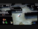 【ch】うんこちゃん『ピクミン2』 part29【2016/05/16】