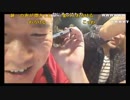うんこちゃん、NER・金バエの放送で電話出演【2016/11/03】