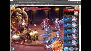 神姫プロジェクト プロクスの塔 8F再挑戦～9F 12/4