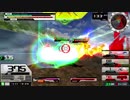 【EXVSMBON】 シャイニング 56