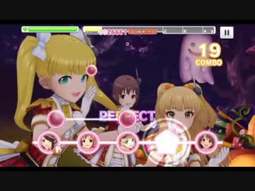 超はじめてのデレステ 実況プレイ Part10