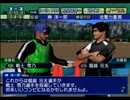 【実況】J1優勝を目指して！Part.30