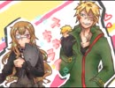 【手描き】スキキライ【被虐のノエル】