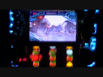 【設定６】モンハン月下　大量討伐の軌跡　part7