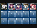 【復刻】妖怪大戦　大妖怪ぬらりひょん　素コストSL1(救世主)☆3