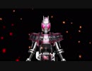 バトライド・ウォー創生 フリーミッション 仮面ライダーディケイド