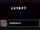 【R-18式】ﾓｸﾞﾑｼｬｱｧｧ族のRimWorld6（終）